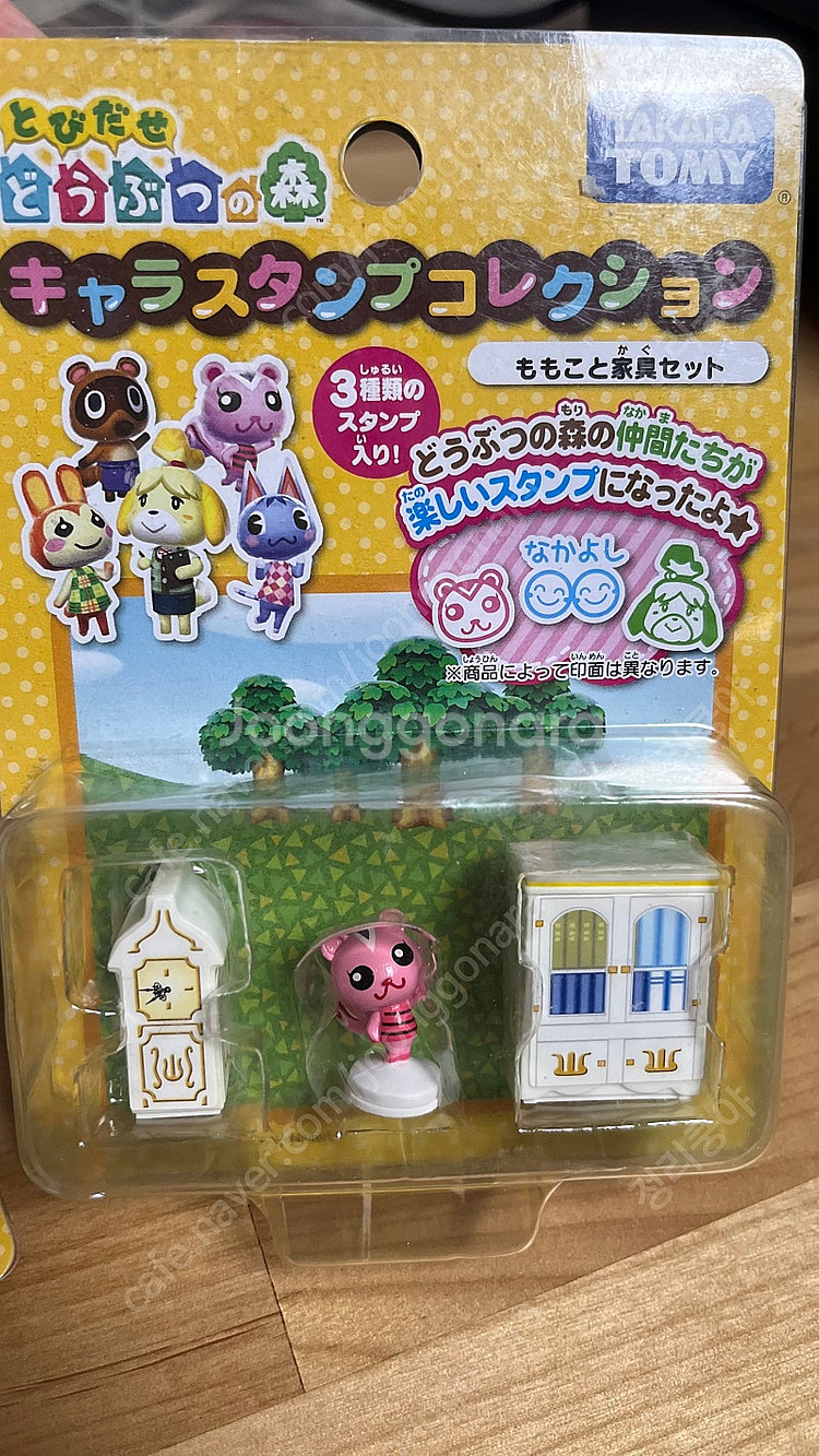 동물의숲 스탬프 도장 피규어 가챠 콩돌밤돌 릴리안 동숲 모동숲 고전완구--4